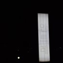 중앙로1325 이미지