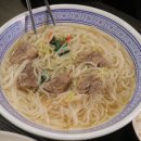 교동(交)