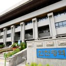 귤현역 앞 이미지