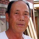 도대목장 이미지