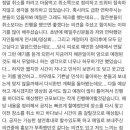 시우상회 이미지