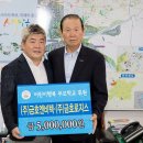 ㈜엔비텍 이미지