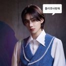 뉴캐스팅 | 《도파민중독자의 뉴미오 후기》 뮤지컬 로미오와 줄리엣 뉴 장혜린 이재진 후기