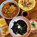 구의동 맛집 보배반점 배달 포장가능 중식 메뉴 추천