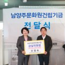 동일자동차운전전문학원
