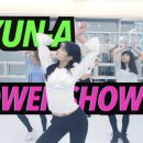 위플렉스댄스스튜디오서울학원 이미지