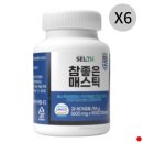 허그인 이미지
