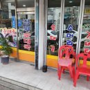 묵동장위순대국 이미지