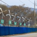 차평낚시터 이미지