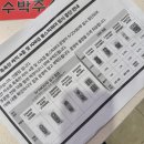 설죽로R 이미지