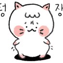 가창닭갈비 이미지
