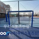 성일중학교 네이버블로그