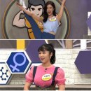 다이어트존 이미지