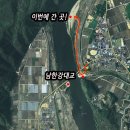 GS25원주경동타운점 이미지