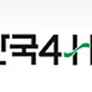 엠케이씨 이미지