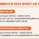 큐브지도사 자격대비 이미지