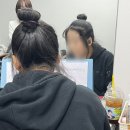 에이치뷰티아카데미학원 이미지
