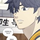 점프슛 | 플러스 씨어터로 가다가 멈춰서 결제, 「막아봐」. 뮤지컬 <전설의 리틀 농구단(전리농)🏀> 후기