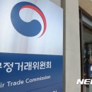 송원건설