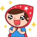 오마뎅갈매점