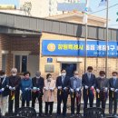 용잠1구경로당 이미지