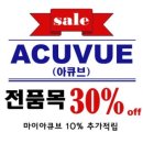이기대안경 홍대점
