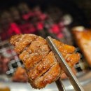 우창인테리어 - 동구 수정공원로 74-1 | [양평역 근처 맛집]우창갈비! 점심특선 식당