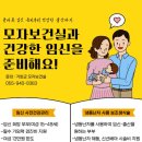 거창냉동