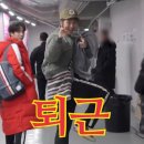우리시장 | 24.11.28 우리끼리 담넌사두억 수상시장+매끌렁 기찻길 시장 단독 투어 후기