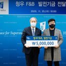 청우수산 이미지
