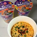 오뚜기 신제품 라면 진라면 약간매운맛 계란찜 레시피 중간맛 후기