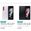 빅플립 네이버블로그