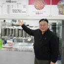㈜경주식당 이미지