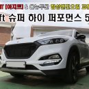 뉴아지트 이미지