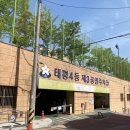 금빛초등학교 정문 앞 이미지