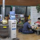 역곡시골밥상 이미지