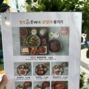 난곡동-17 | 신림 난곡맛집 열정돈까스 신림난곡본점 메뉴 가격정보 솔직후기
