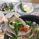 송호돼지국밥 이미지