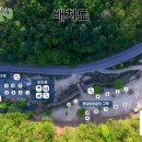 동당미 계곡 캠핑장 이미지