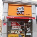 밥애찬 이미지