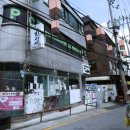 족발자리 이미지