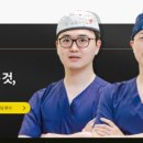 모든모의원 이미지