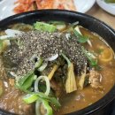 거시기 감자탕 이미지