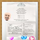 우민카센타 Daum카페