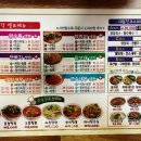 대동각 이미지
