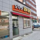 오단이꼬마김밥