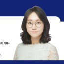 변호사이채윤법률사무소 이미지