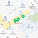 원천의료재단 중화요양병원 네이버블로그