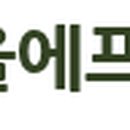 주식회사한울에프앤에스 이미지