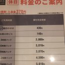 넷클럽PC방 네이버블로그